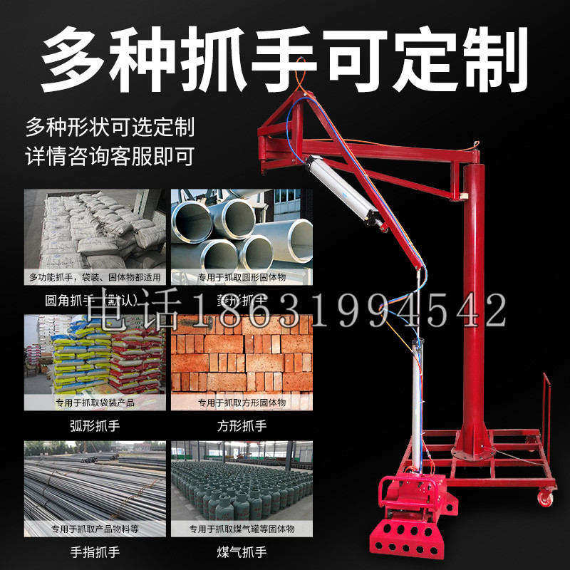 巫山县schunk气缸|德国schunk机械抓手1315983|DPG-PLUS 80-1-AS代理商
