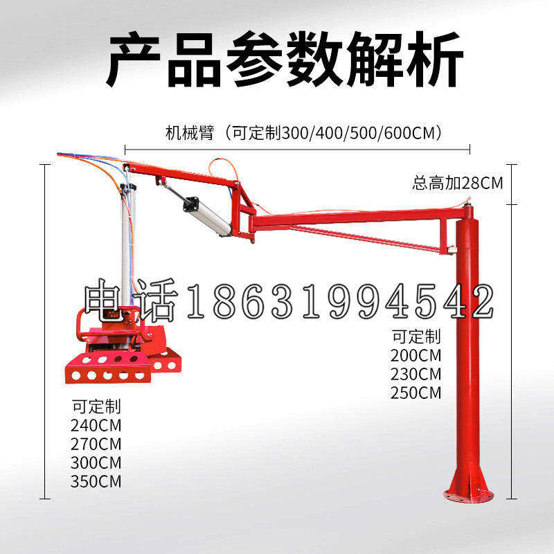 巫山县schunk雄克机械抓手PGN-plus系列0372092|PGN-plus 64-1-AS-KVZ